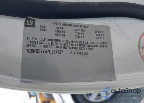 2007 Cadillac Dts Luxury I из США, поврежденный, VIN 1G6KD57Y47U234427